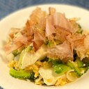 シンプル美味しい！絹豆腐のゴーヤチャンプルー。